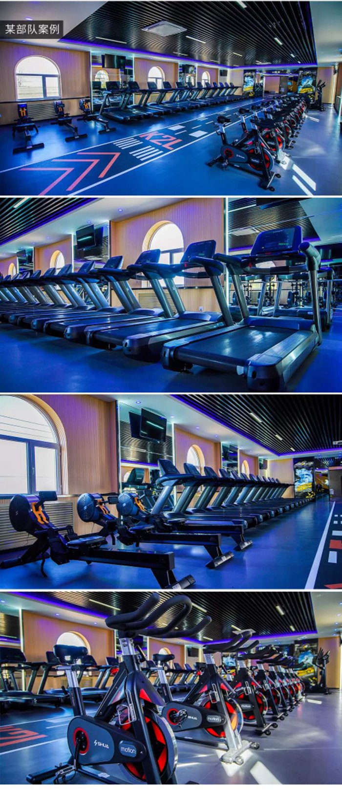 室内健身器材_谈求吧健身器材_广西健身器材_单位健身器材_军警健身器材-广西谈求吧体育健身器材有限公司
