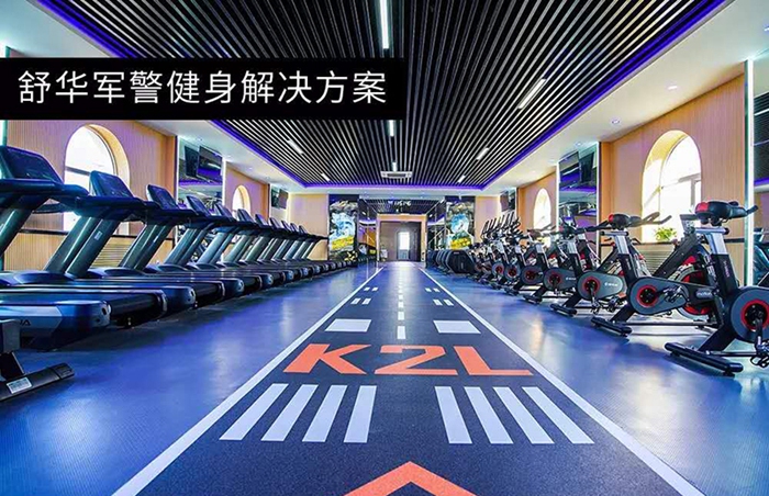 室内健身器材_谈求吧健身器材_广西健身器材_单位健身器材_军警健身器材-广西谈求吧体育健身器材有限公司