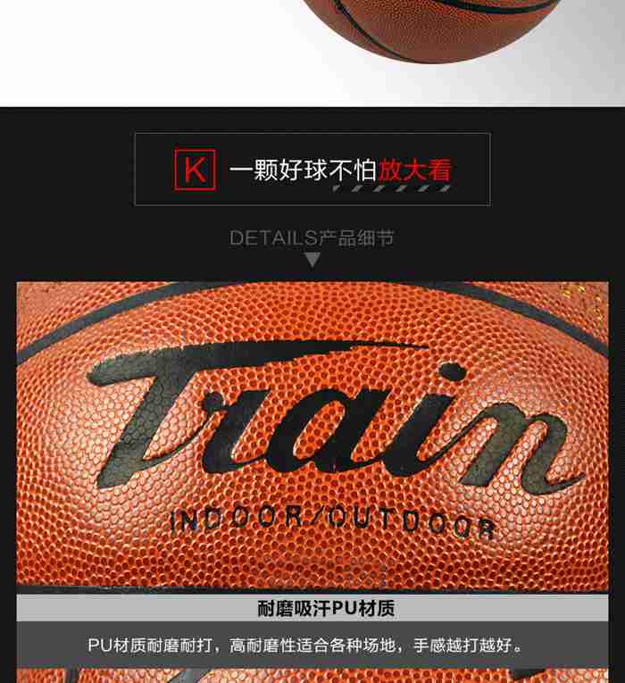 广西谈求吧体育-篮球系列