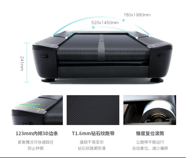 谈求吧跑步机_广西健身器材厂家_广西谈求吧体育 谈求吧跑步机_广西健身器材厂家_广西谈求吧体育