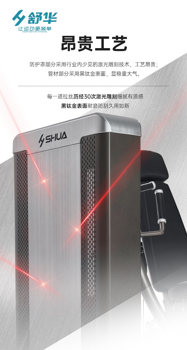 谈求吧综合性企事业力量器械-广西谈求吧体育健身器材有限公司