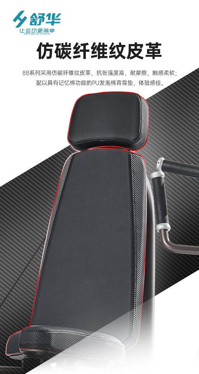 谈求吧综合性企事业力量器械-广西谈求吧体育健身器材有限公司