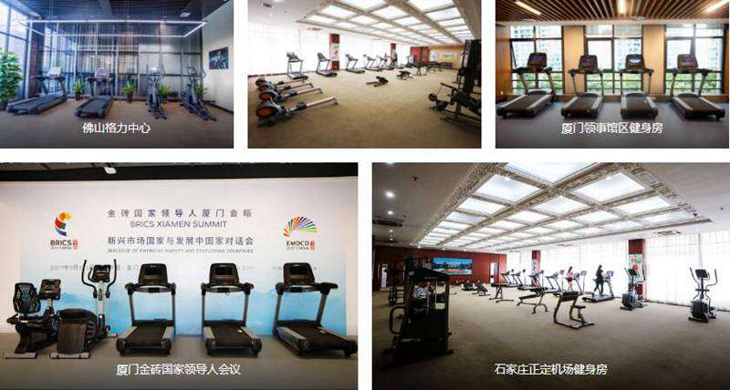 谈求吧健身器材企事业健身解决方案 谈求吧健身器材企事业健身解决方案