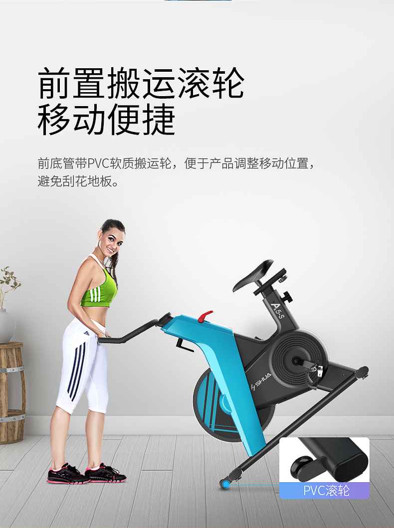 动感单车_家用健身车_磁控健身车_健身房器械-广西谈求吧体育健身器材有限公司