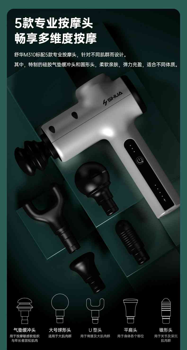 筋膜按摩器_谈求吧按摩器材_广西按摩器材-广西谈求吧体育健身器材有限公司