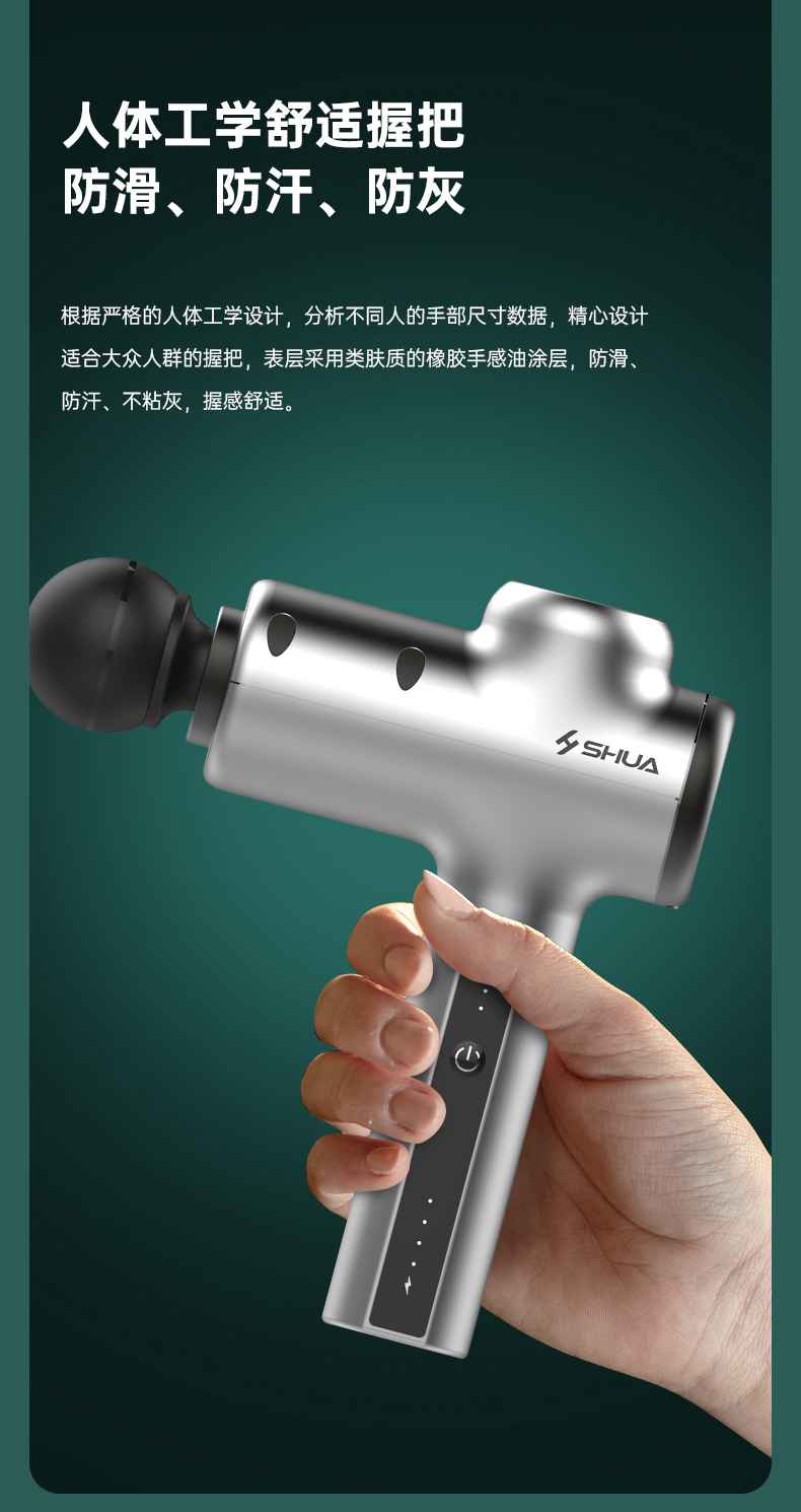 筋膜按摩器_谈求吧按摩器材_广西按摩器材-广西谈求吧体育健身器材有限公司