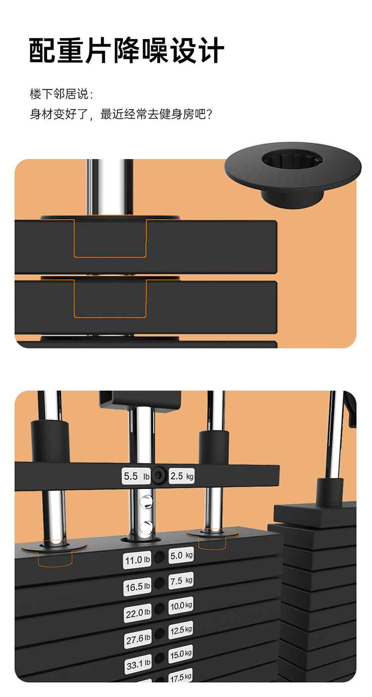 SH-G699 壁挂式拉绳训练器-广西谈求吧体育健身器材有限公司